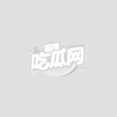 许家印2